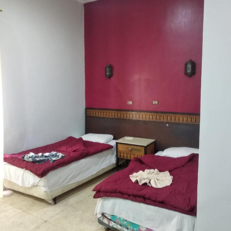 Bob Marley Hotel *